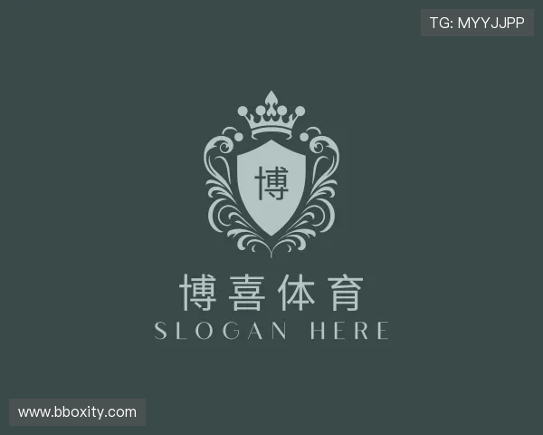 了解博喜体育